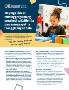 Preview image for Tagalog Materials
