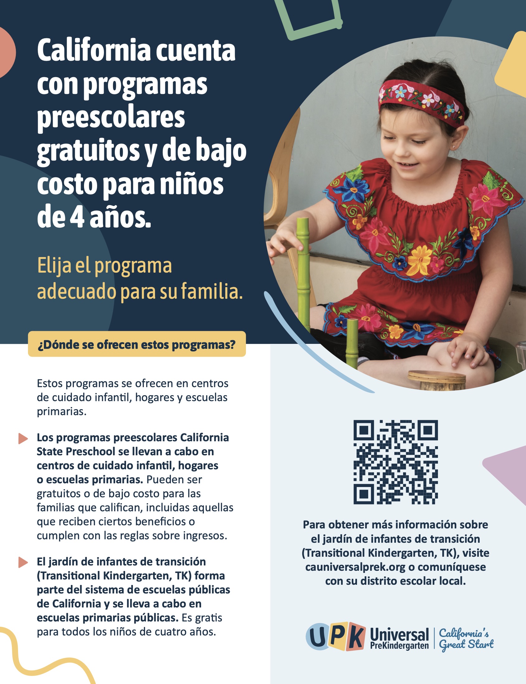Flyer 1