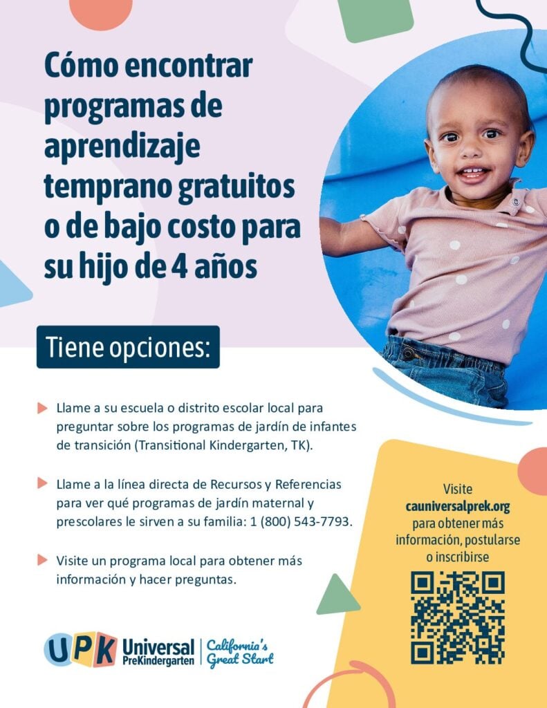 Finding Free or Low Cost Early Learning
