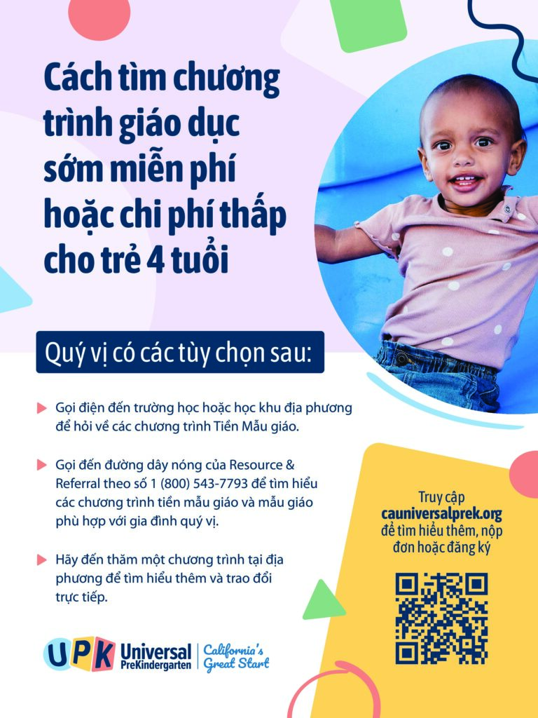 Finding Free or Low Cost Early Learning