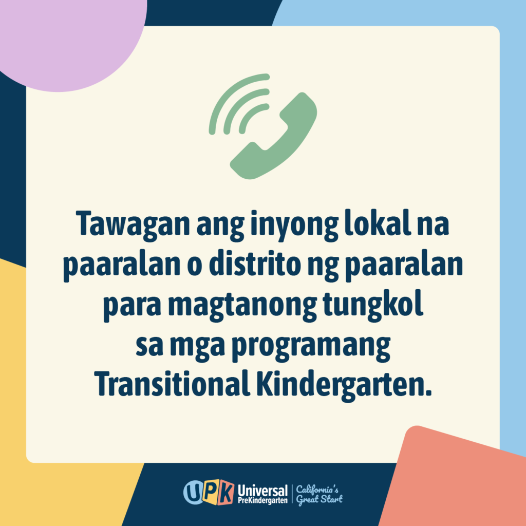Finding Free or Low Cost Early Learning Social Graphic tl PH 1x1 B