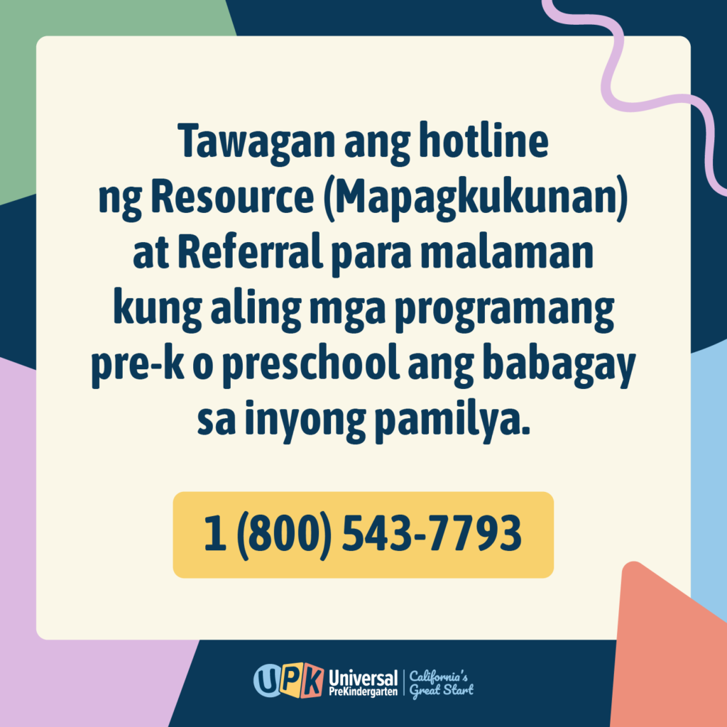 Finding Free or Low Cost Early Learning Social Graphic tl PH 1x1 C
