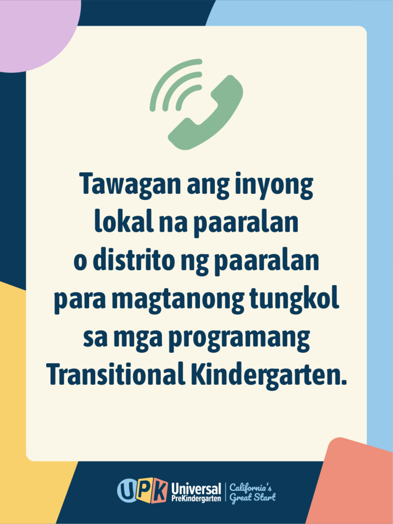 Finding Free or Low Cost Early Learning Social Graphic tl PH 3x4 B