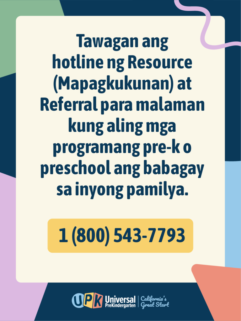 Finding Free or Low Cost Early Learning Social Graphic tl PH 3x4 C