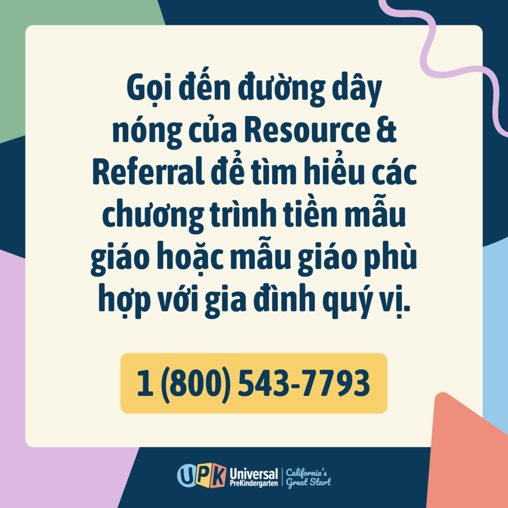 Finding Free or Low Cost Early Learning Social Graphic vi US 1x1 C