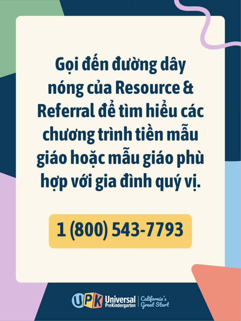 Finding Free or Low Cost Early Learning Social Graphic vi US 3x4 C
