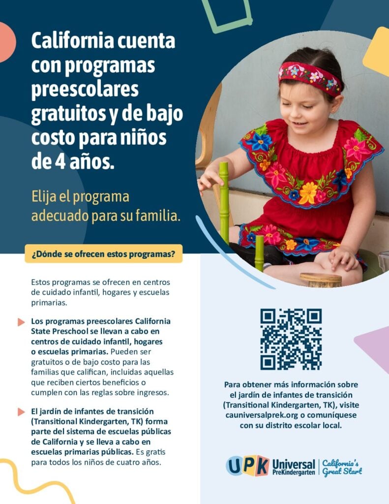 Free and Low Cost Early Learning Programs