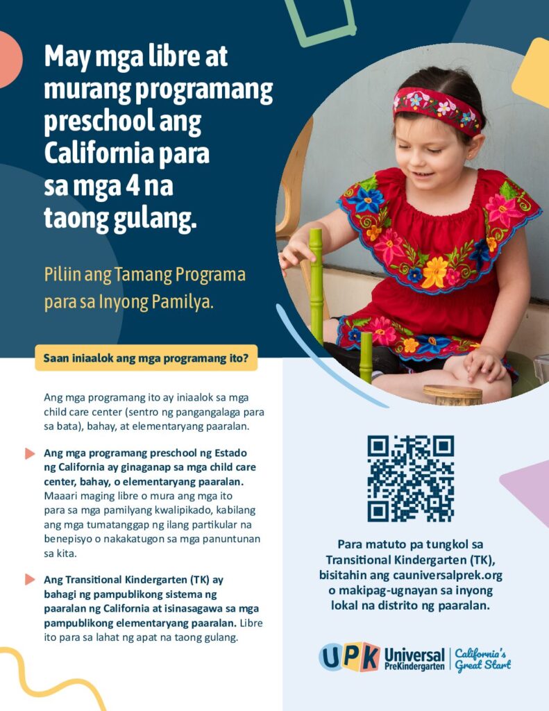 Free and Low Cost Early Learning Programs