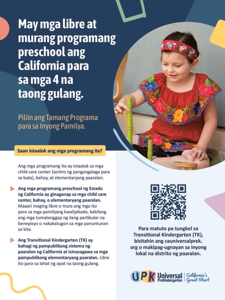 Free and Low Cost Early Learning Programs