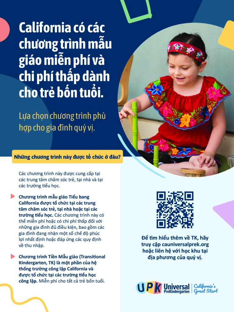 Free and Low Cost Early Learning Programs