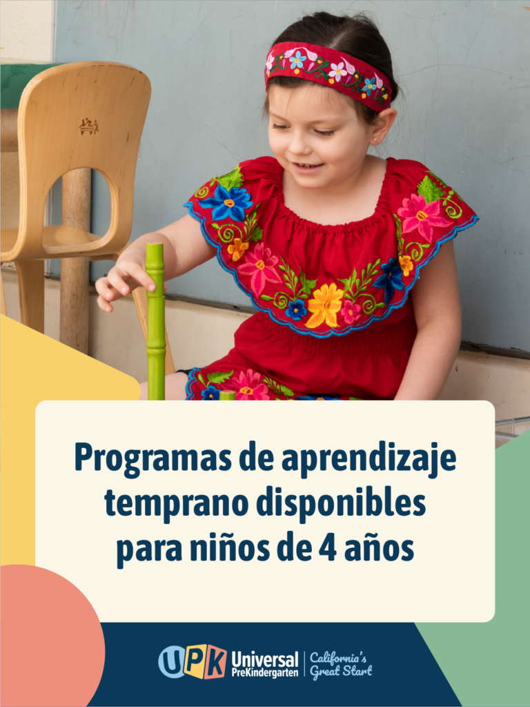 Free and Low Cost Early Learning Programs Social Graphic es LA 3x4 A