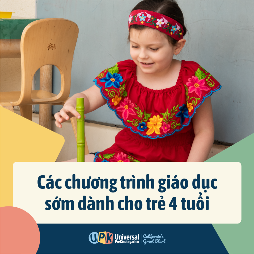 Free and Low Cost Early Learning Programs Social Graphic vi US 1x1 A