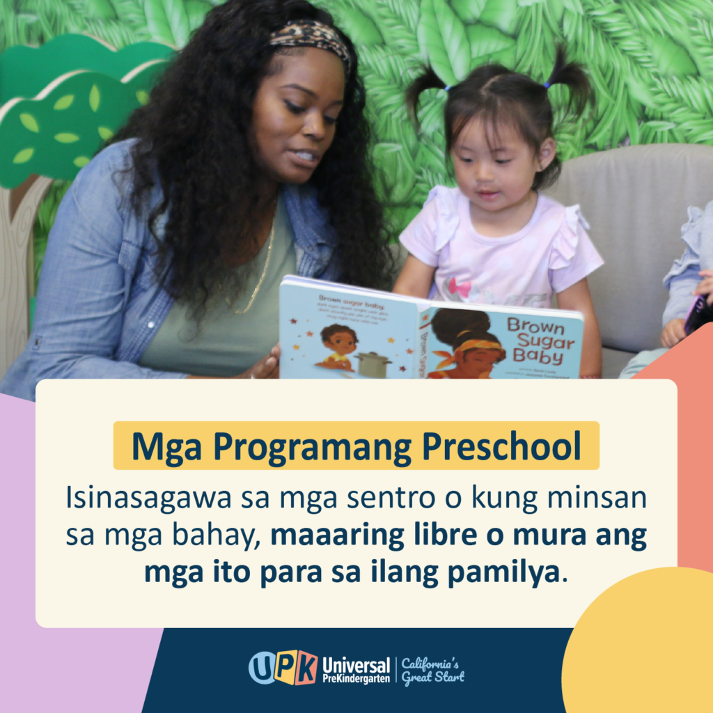 Know Your Early Learning Options Social Graphic tl PH 1x1 C