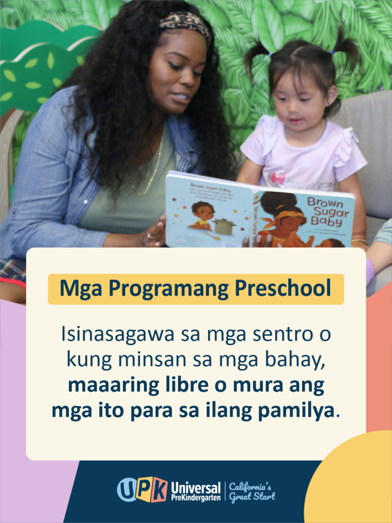 Know Your Early Learning Options Social Graphic tl PH 3x4 C