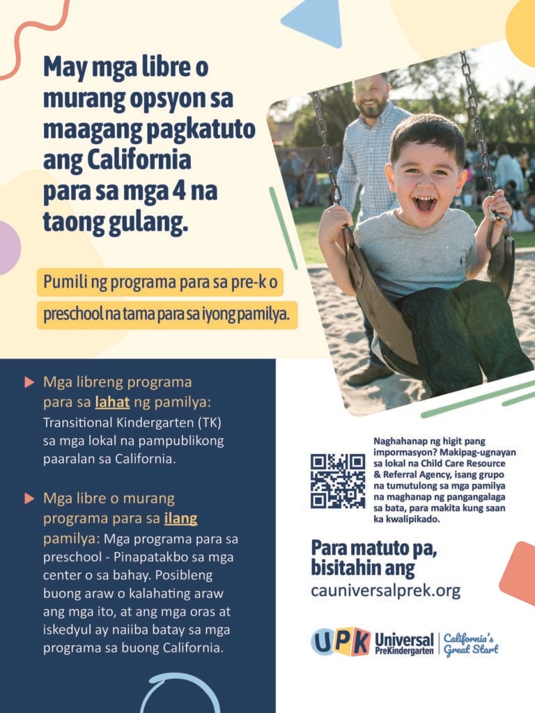 Know Your Early Learning Options