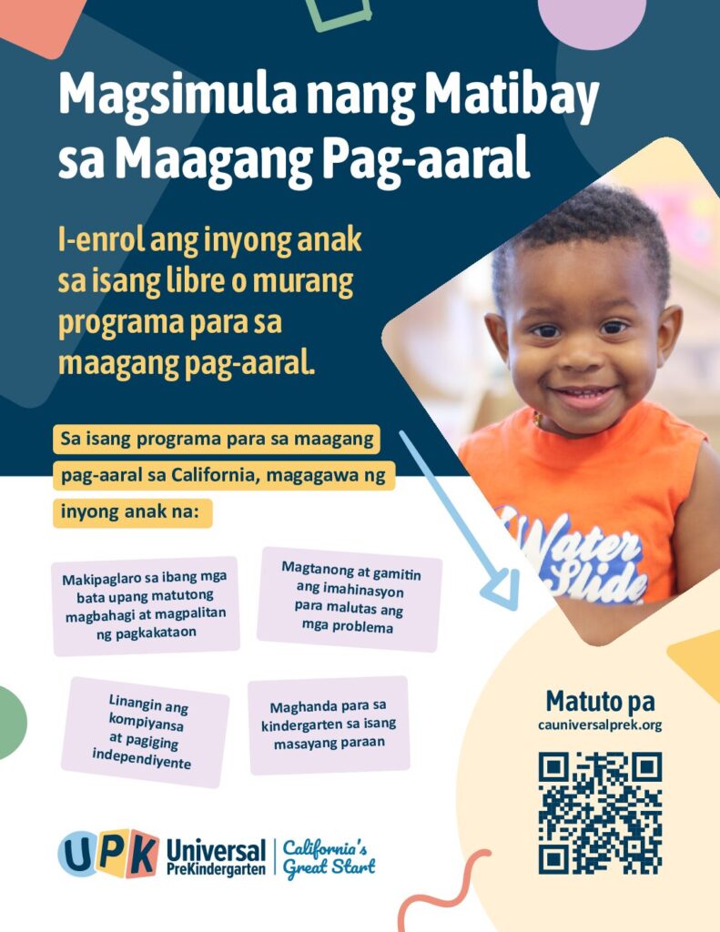 Start Strong with Early Learning