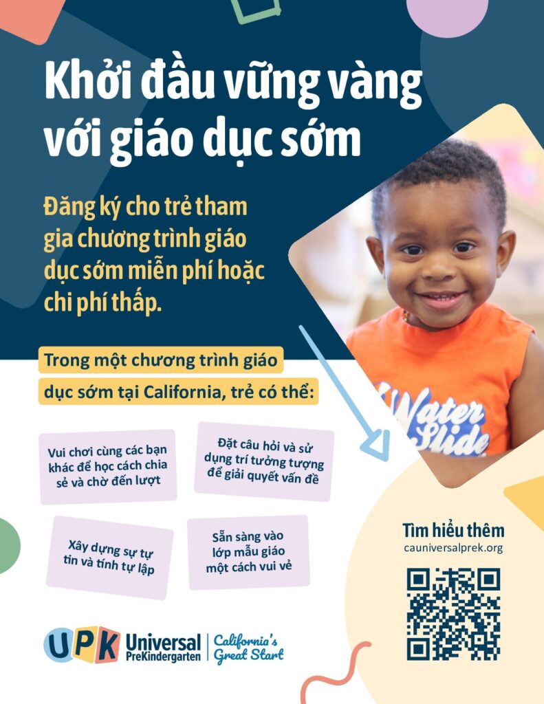Start Strong with Early Learning Flyer