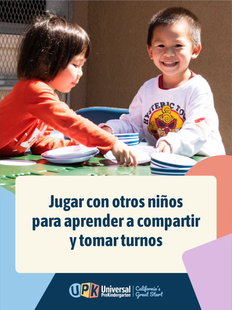 Start Strong with Early Learning Social Graphic es LA 3x4 B