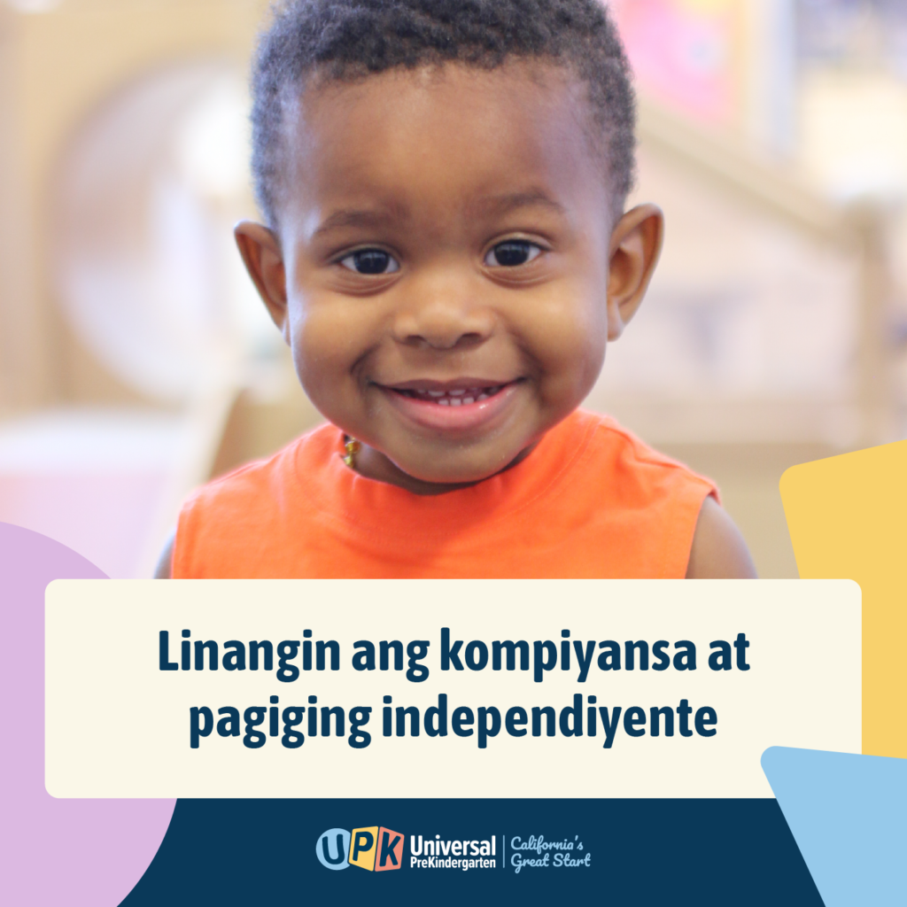 Start Strong with Early Learning Social Graphic tl PH 1x1 D