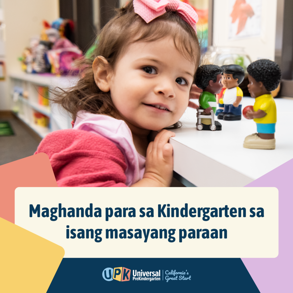 Start Strong with Early Learning Social Graphic tl PH 1x1 E