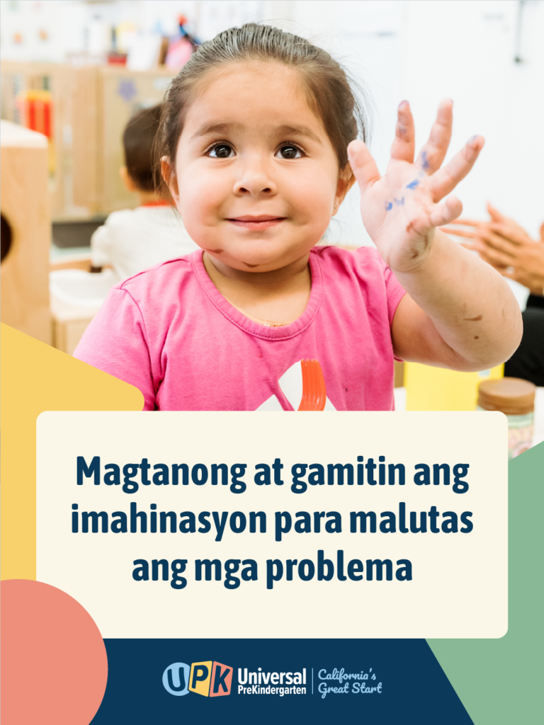 Start Strong with Early Learning Social Graphic tl PH 3x4 C