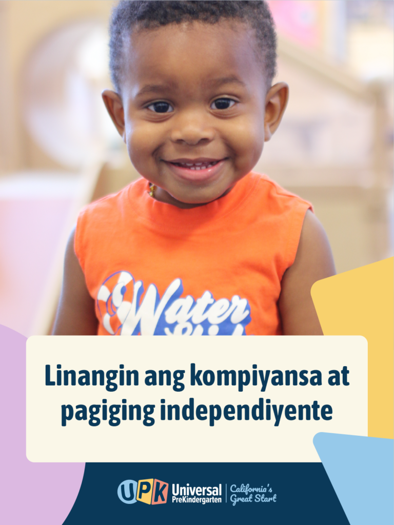 Start Strong with Early Learning Social Graphic tl PH 3x4 D