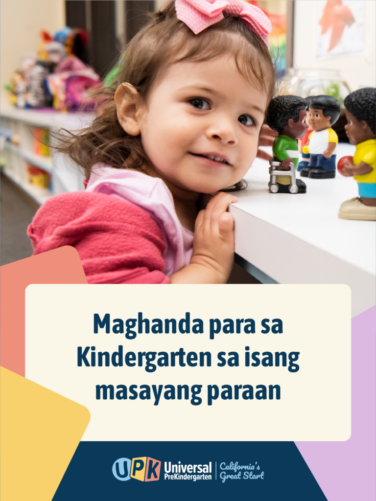 Start Strong with Early Learning Social Graphic tl PH 3x4 E