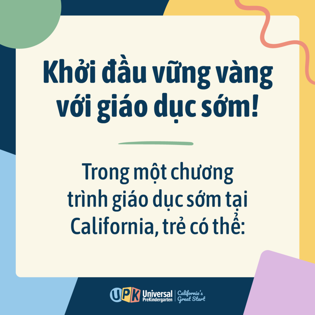 Start Strong with Early Learning Social Graphic vi US 1x1 A