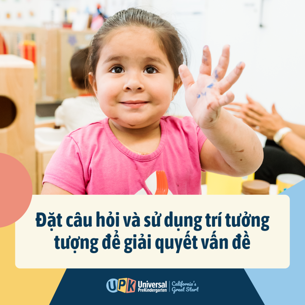 Start Strong with Early Learning Social Graphic vi US 1x1 C