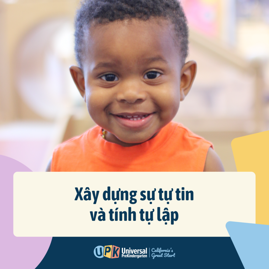 Start Strong with Early Learning Social Graphic vi US 1x1 D