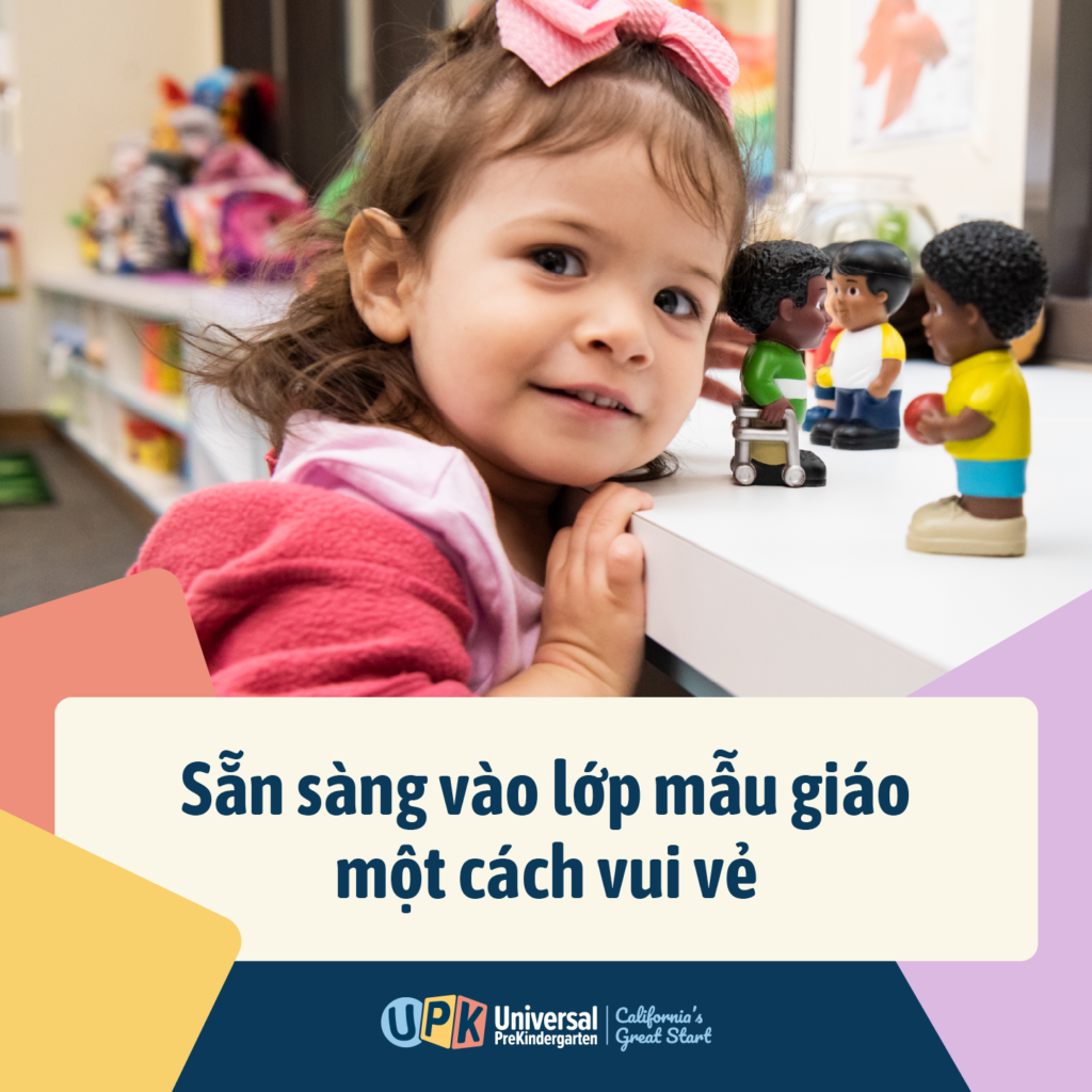 Start Strong with Early Learning Social Graphic vi US 1x1 E