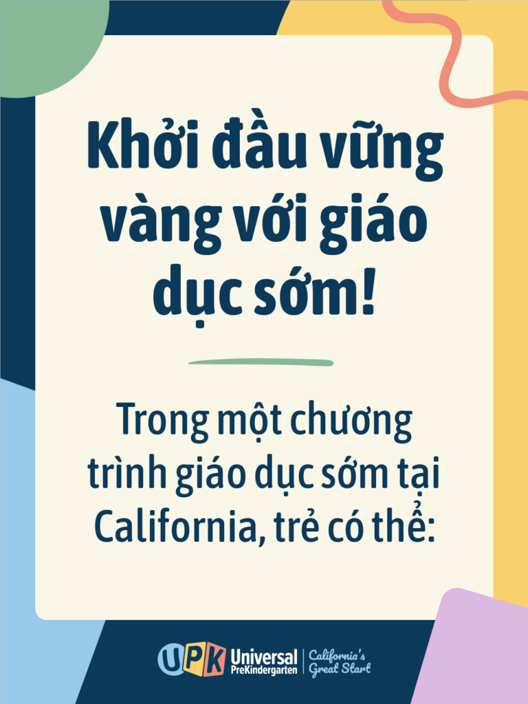 Start Strong with Early Learning Social Graphic vi US 3x4 A