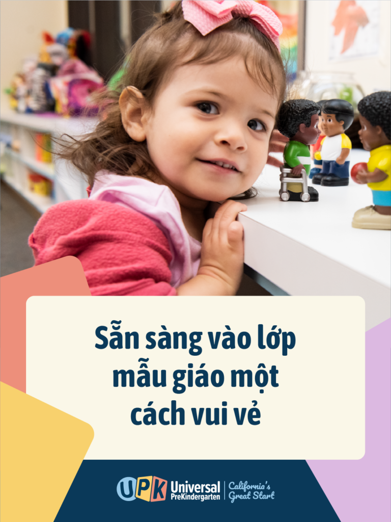 Start Strong with Early Learning Social Graphic vi US 3x4 E